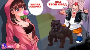 Никто Не Знал, Что Я Известная Певица  | Моя анимированная история