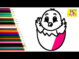 Как нарисовать ЦИПЛЕНКА.Раскраска ЦИПЛЕНОК#милыерисунки#
