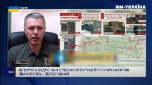 ‼️🇺🇦🏴☠️ Украинская погранслужба опровергла ПСА Зеленского о подготовке наступления из Беларуси