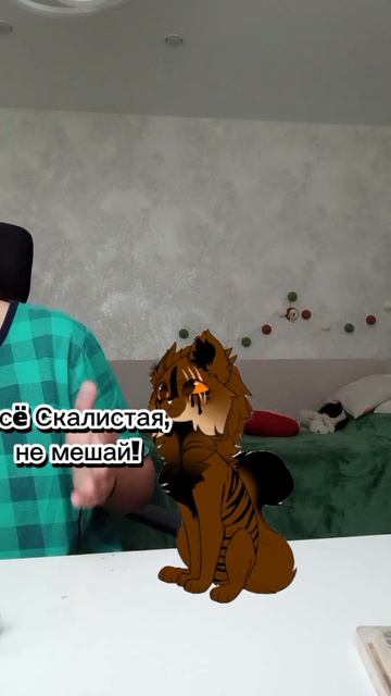 мне не нравится ( смотреть онлайн