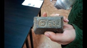 Анализ сплава Баббит Б83