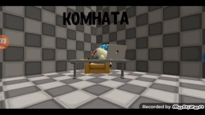 разоблачение на the govmir272kakashka (the говмир272какашка)