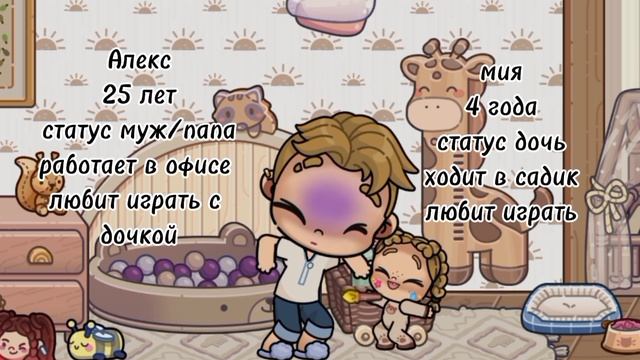 интро смотреть онлайн