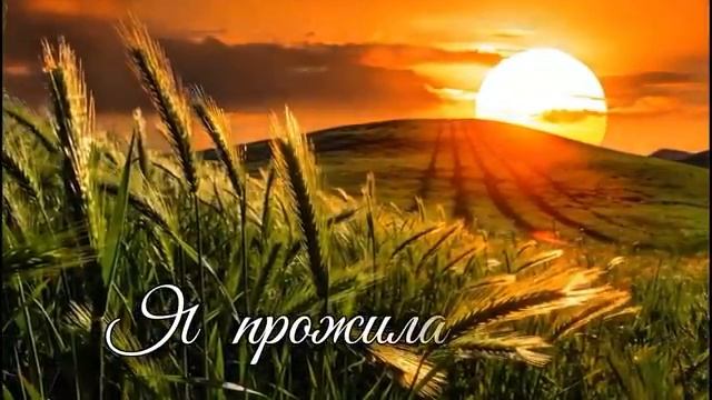 КУДА ЛЕТЯТ БЕГУТ МОИ ГОДА Самая пронзительная песня