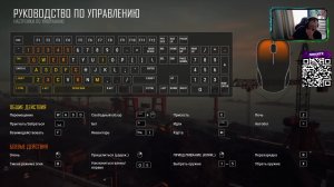 PUBG: Battlegrounds