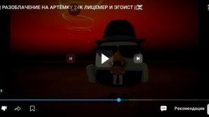 3334.mp4
