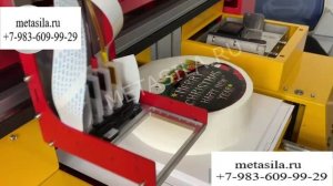 Планшетный пищевой принтер, модель с размером печати 65×60 см