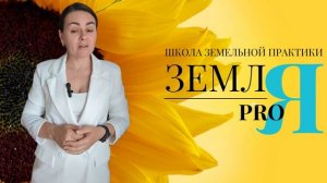 Что делать если получил отказ в предоставлении земельного участка?