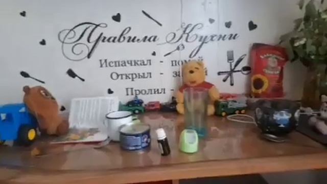 винни пух и все все все  в реальной жизни  6 серия 1 сезон  блины