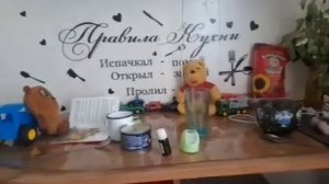 винни пух и все все все  в реальной жизни  6 серия 1 сезон  блины
