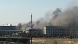 Пожар на заводе «Грасс» под Волгоградом