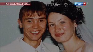 Малахов. Прямой эфир 08.06.2026 | Украл или спасает  Исповедь отца в бегах