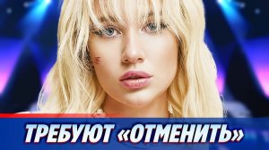 В Сети требуют «отменить» певицу Мию Бойка ★ Новости Шоу-Бизнеса