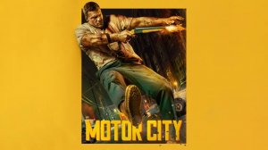 Автомобильный город - Motor City