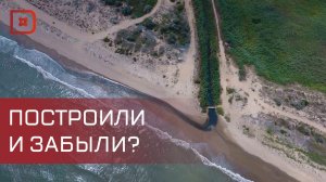 Магомед Рамазанов обсудил запуск систем водоотведения и очистных сооружений в Новолакском районе