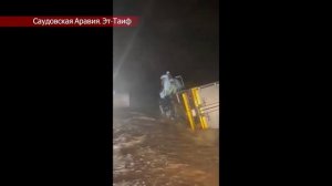 Новости сегодня 26.10.2024. Катаклизмы за день, ЧП, события дня