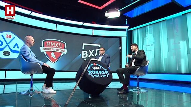 Высший хоккей | ВСЁ ХОККЕЙ!
