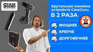 ⚡️СЛОВО ЗУМЕРОВ： ГДЕ ЛИВНЁВКИ, ГДЕ ДОРОГИ？! ЖКХ XXI ВЕКА..