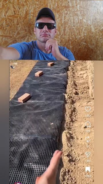 Вот такие отмостки делают блогеры