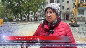 25.06.2026 На одну зону отдыха в областной столице станет больше