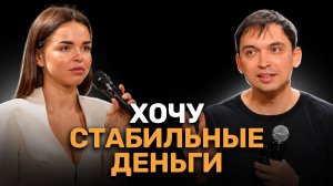 Как перестать обесценивать свои результаты | Петр Осипов