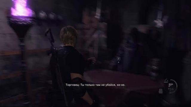 Resident Evil 4 (24 March 2023)