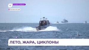 Летний зной прогнозируют синоптики на предстоящих выходных
