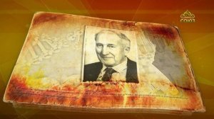 Простые истории. Философ Энтони Флю
