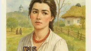 Аудиокнига «Тихий Дон» часть 1. глава 15