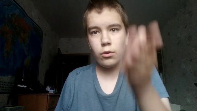 Я ухожу с RUTUBE (ремейк)