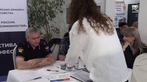 В Черкесске прошла Всероссийская ярмарка трудоустройства «Работа России»