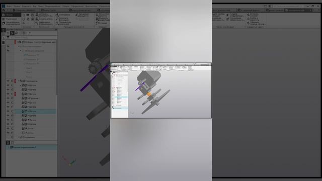 Механизм подачи филамента в Компас 3д #3д #3d #творчество #3dprinter #shorts смотреть онлайн