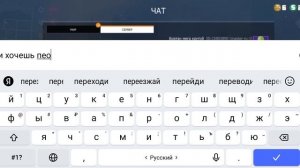 Мы тут с другом продержались секретной комнате и мы там были 4ч)👇🎥