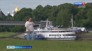 ГТРК СЛАВИЯ Вести Великий Новгород 27.06.26