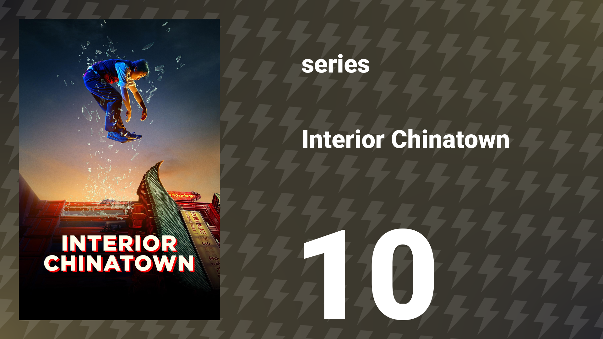Interior Chinatown episode 10 (series, 2024)