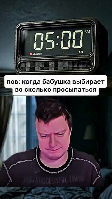 мелстройность 😹❤️ смотреть онлайн