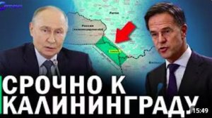 ⚡️ Путин резко о желающих победить Россию __ Захарова разносит Зеленского