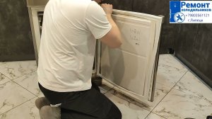 Замена уплотнителя двери холодильника аристон