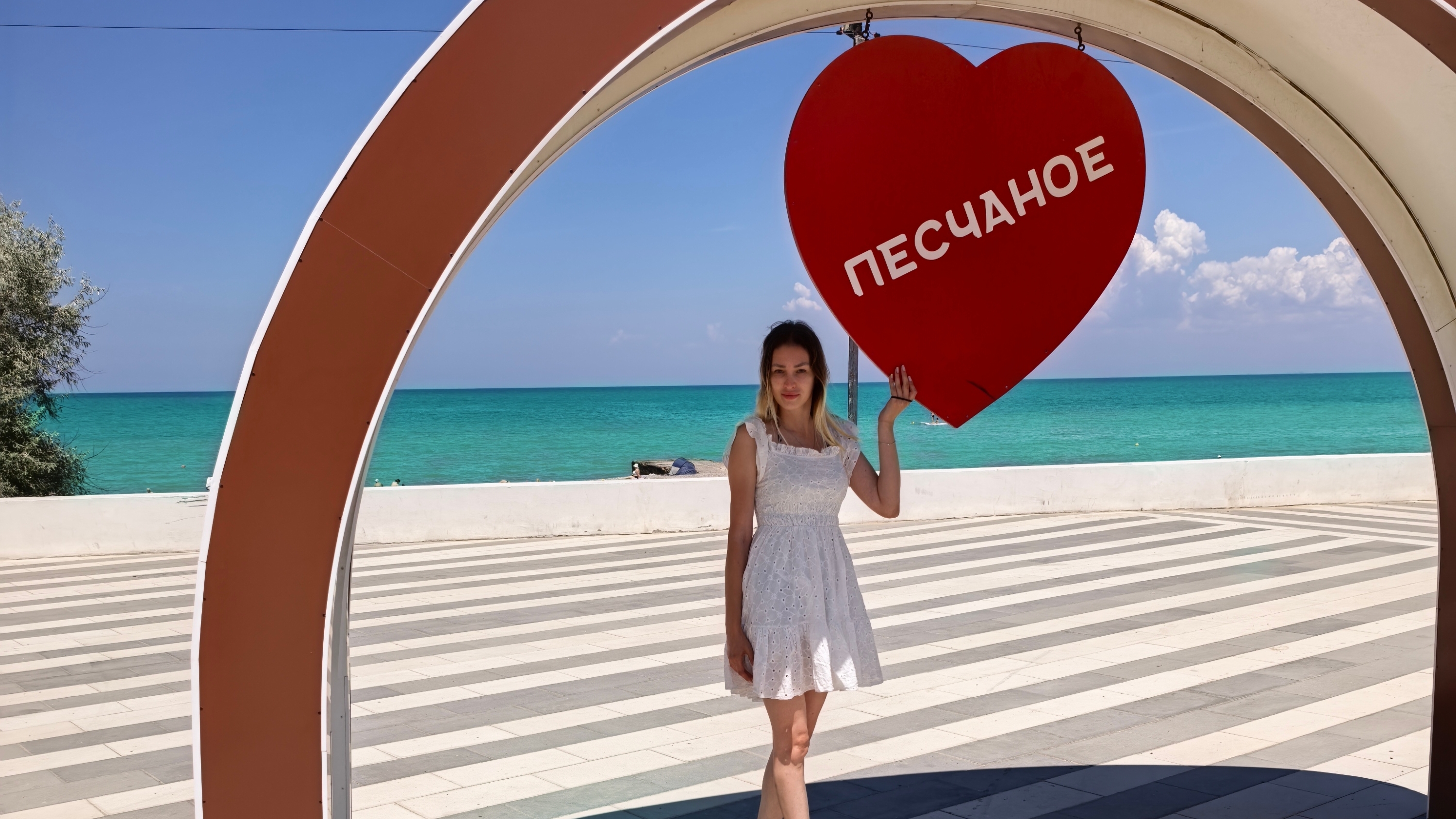 Село Песчаное