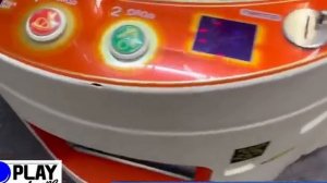 Sweet Machine
