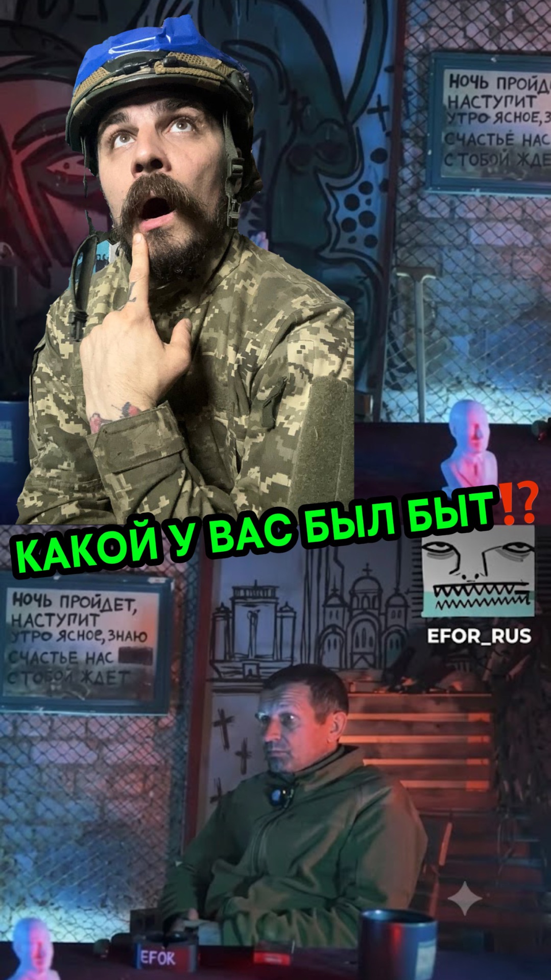. смотреть онлайн