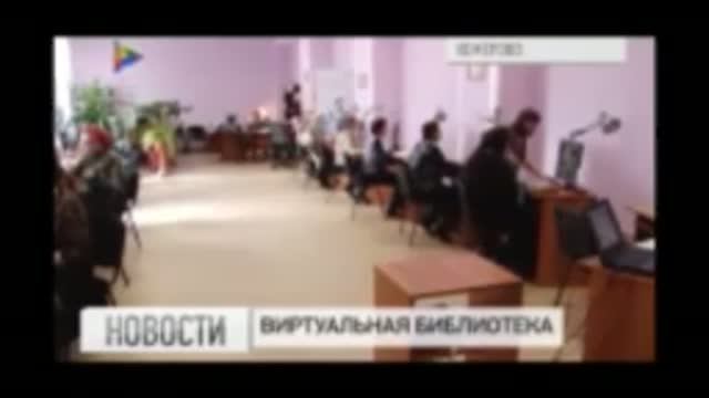 "Мой город". О литературной карте Кузбасса