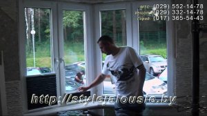 Плиссе один из вариантов исполнения и возможностей