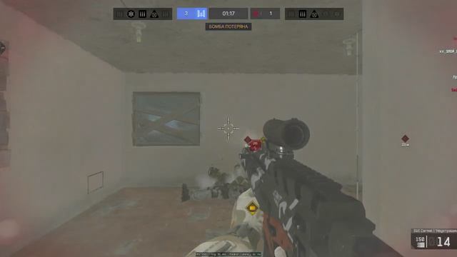 Warface РМ смотреть онлайн