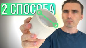 Как УБРАТЬ ПУЗЫРИ после заливки гипса. 2 рабочих способа