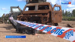 Местное время. Санкт-Петербург от 26.06.2026