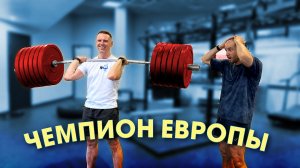 Силовая подготовка во фридайвинге с Михаилом Брянцевым: зачем, как и сколько нужно