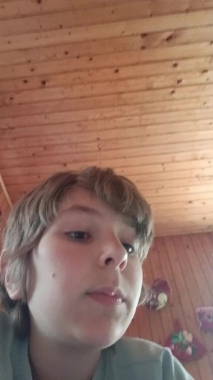 что-то там