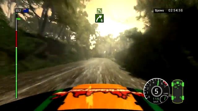 World Rally Championship #31 Специальное приглашение в P-WRC, Новая Зеландия