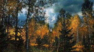 Борис Пастернак. Осень.
